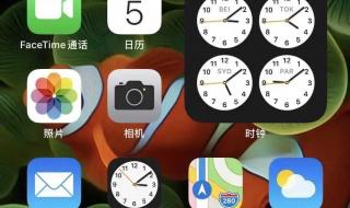 苹果11怎么更新ios14